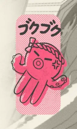 Toshi Ways Club